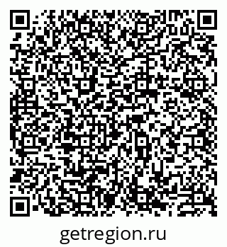 79913530247