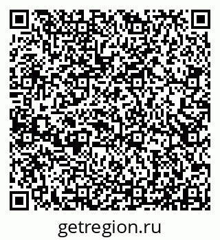 79913530250