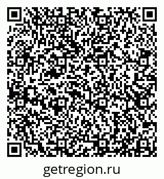79913530254