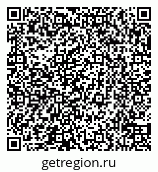79913530256