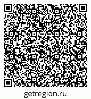 79913530258