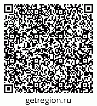79913530260