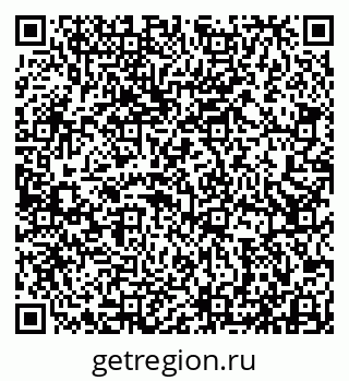 79913530262