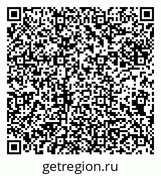 79913530266