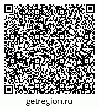 79913530272