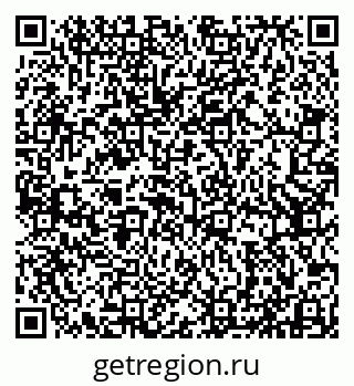 79913530275