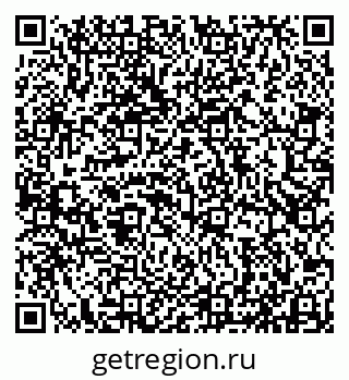 79913530287