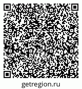 79913530294