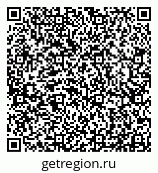 79913530297