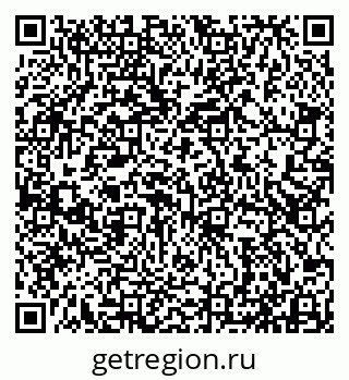 79913530300