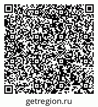 79913530320