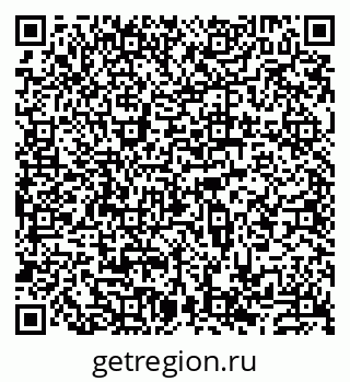 79913530321