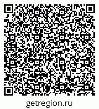 79913530369