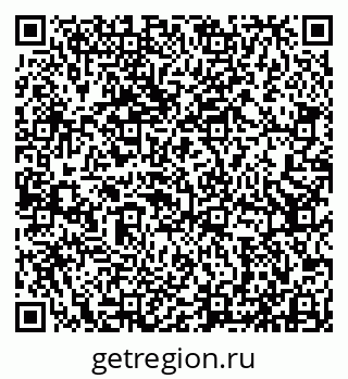 79913530370