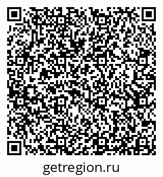 79913530371
