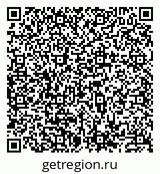 79913530381