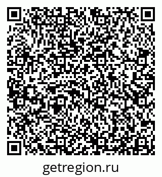79913530382