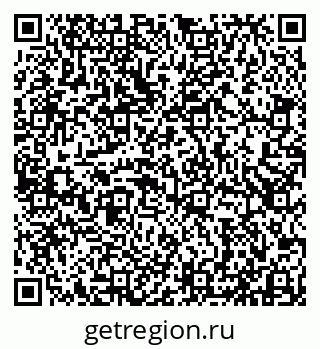 79913530390