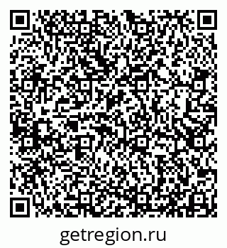 79913530399