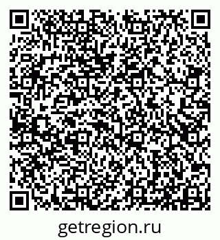 79913530400