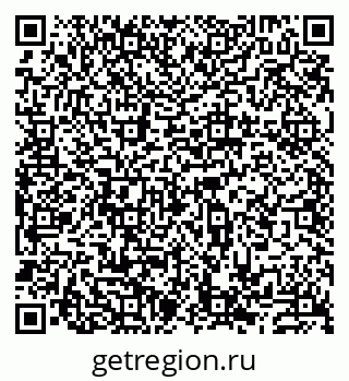 79913530412