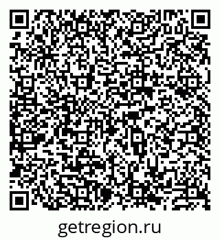 79913530426