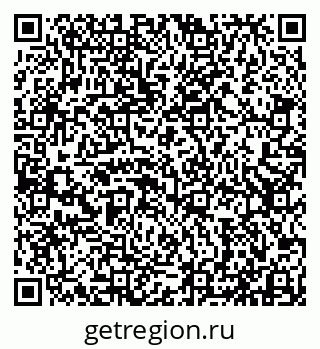 79913530432