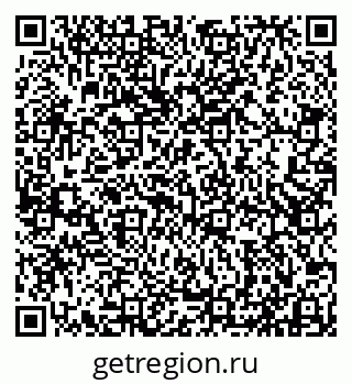 79913530448