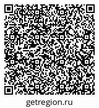 79913530450