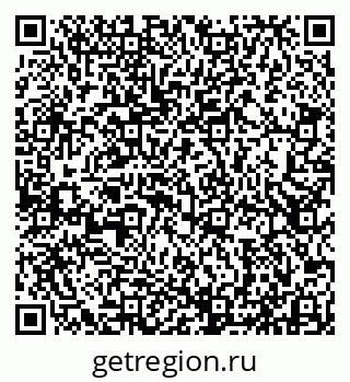 79913530459