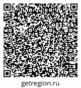 79913530461