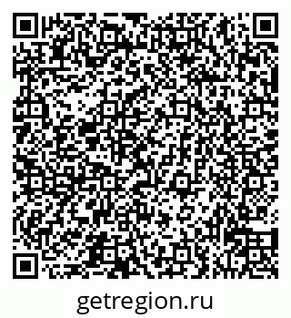 79913530464