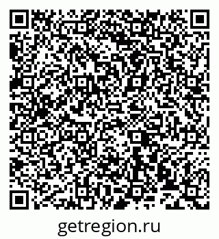 79913530481