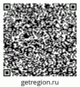 79913530482