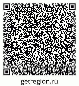 79913530483