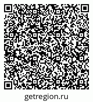 79913530484