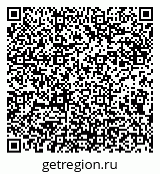 79913530485
