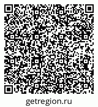 79913530496