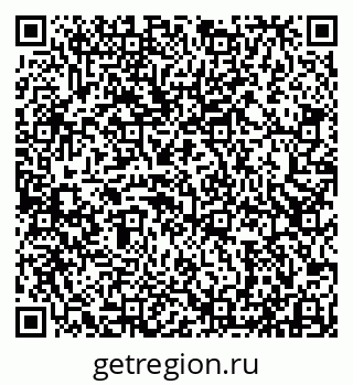 79913530523