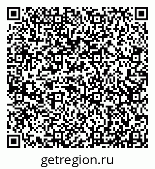 79913530532