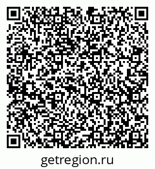 79913530538