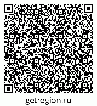 79913530543