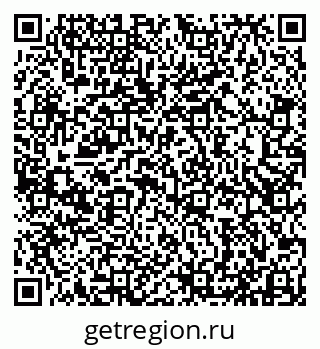 79913530545