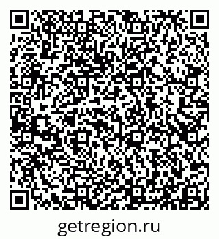 79913530584