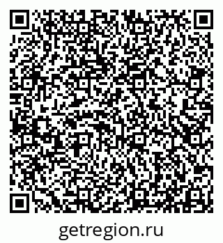 79913530600