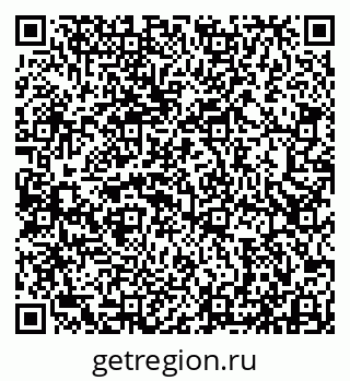 79913530625