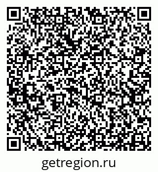79913530630