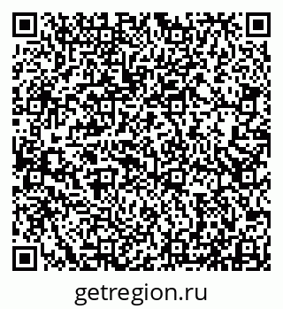 79913530648