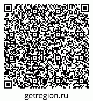 79913530684