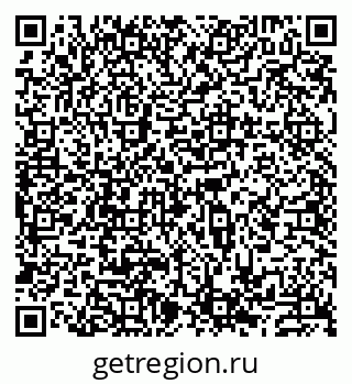 79913530688